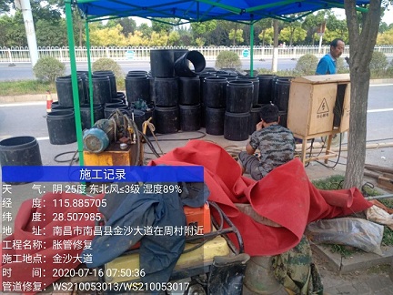 上栗管道短管置换-管道顶管-炜誉市政